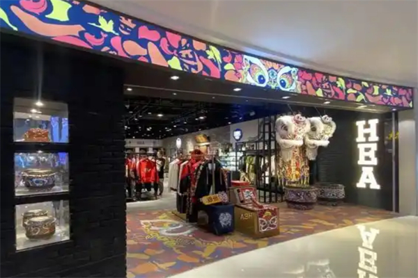 hea醒狮服饰加盟
