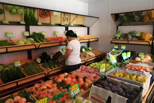 格林摩尔便利店