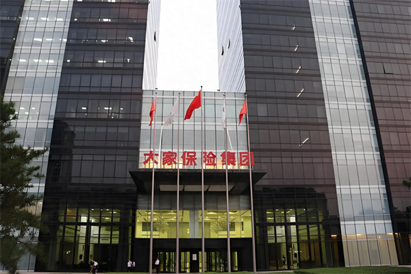 大家保险加盟