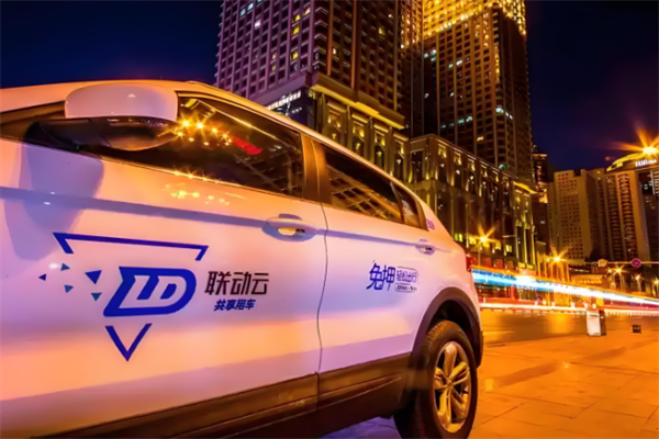 联动云租车