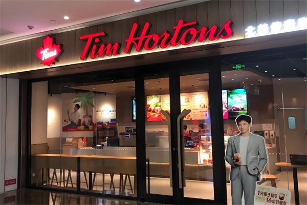 TimHortons咖啡
