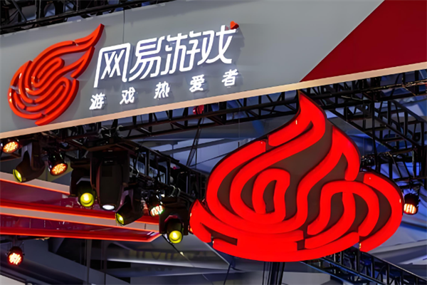 网易游戏