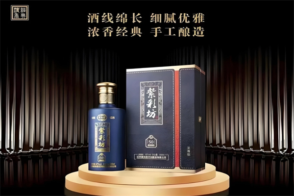 双沟酒