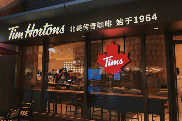 TimHortons咖啡