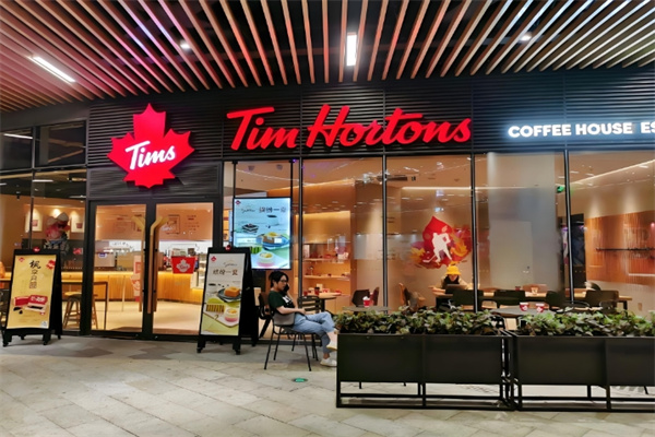 TimHortons咖啡