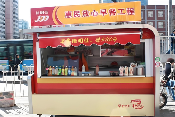 佳明佳早餐车