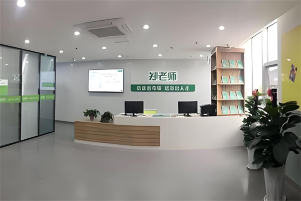 郑老师教育加盟