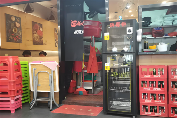 陈小姐的汤麻辣烫