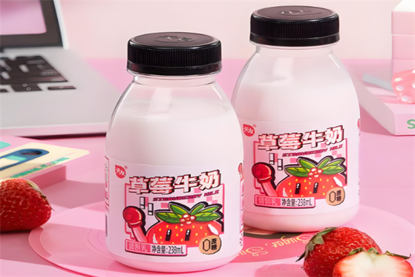 天友牛奶