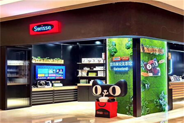swisse饮品