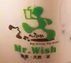 希望先生奶茶