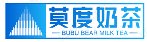 莫度奶茶