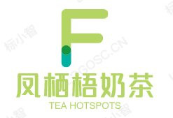 凤栖梧奶茶