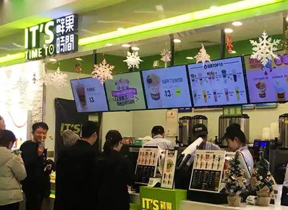 鲜果时间