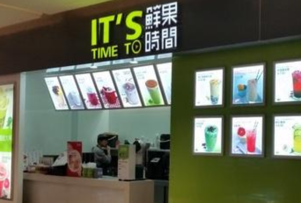 鲜果时间