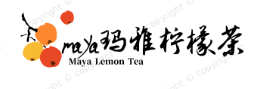 maya玛雅柠檬茶