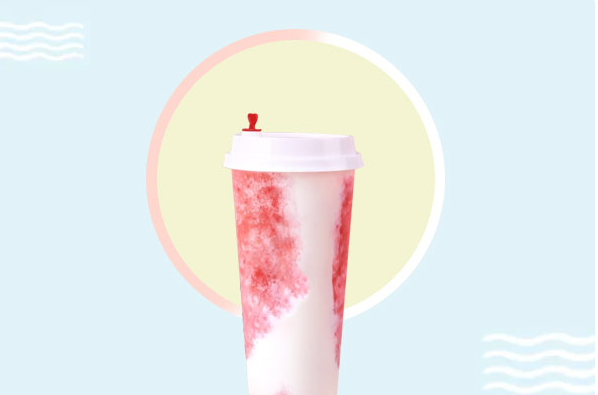 茶不凉奶茶