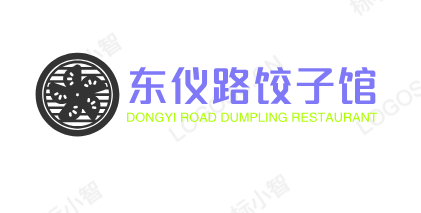 东仪路饺子馆