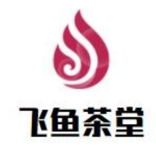 飞鱼茶堂奶茶