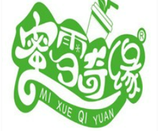 蜜雪奇缘奶茶