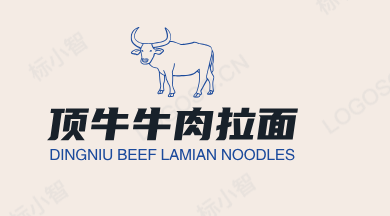 顶牛牛肉拉面
