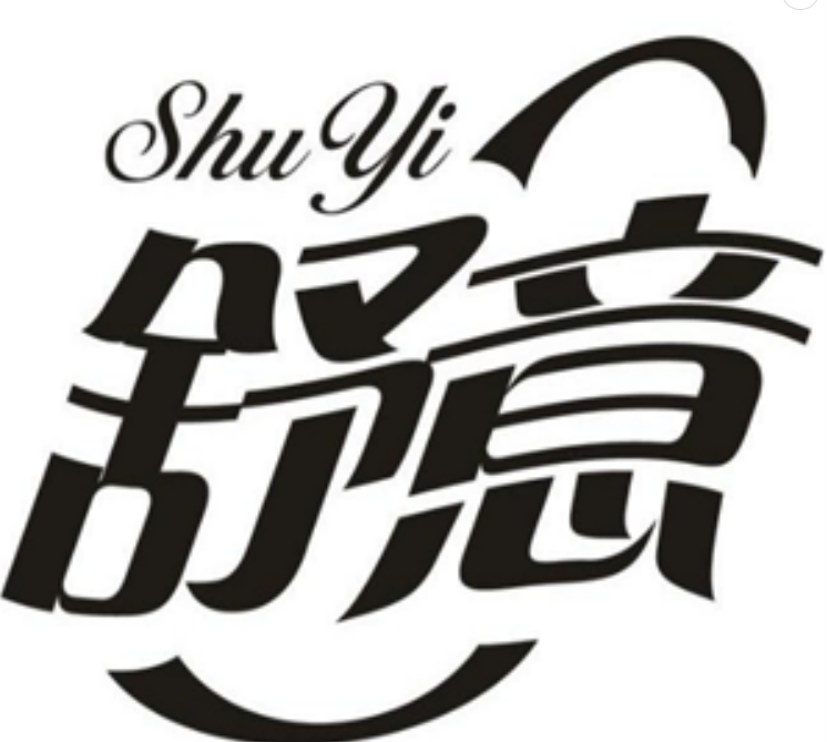 舒意烧仙草奶茶