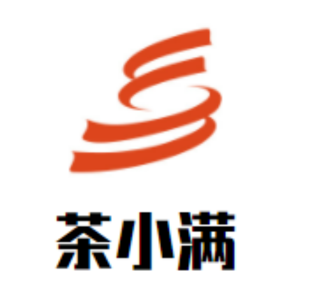 茶小满奶茶