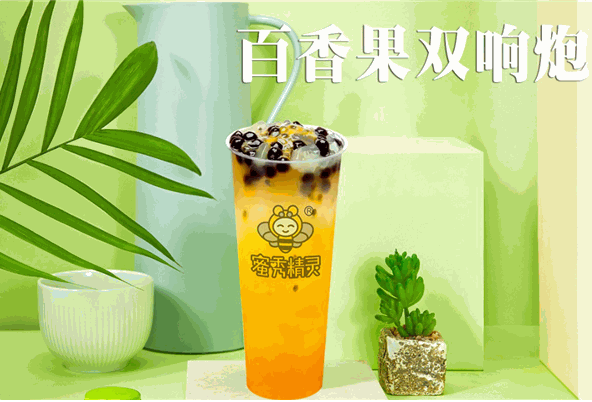 蜜秀精灵奶茶