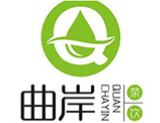 曲岸奶茶