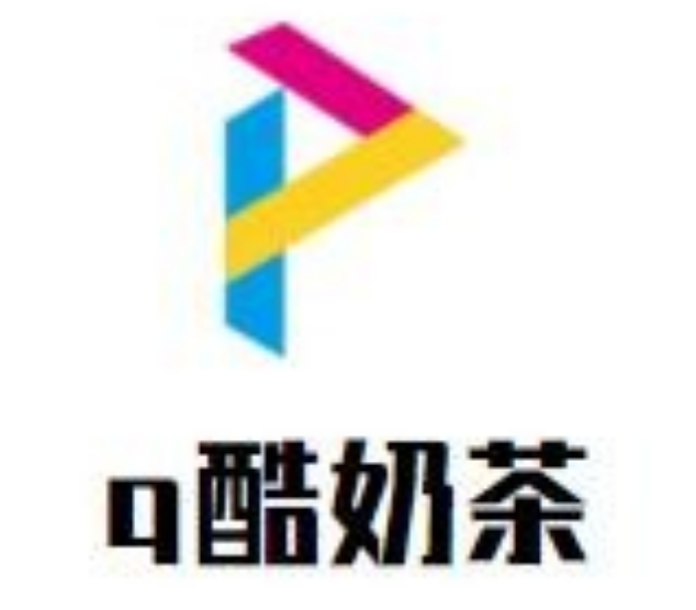 q酷奶茶