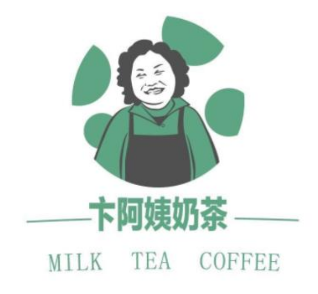 卞阿姨奶茶