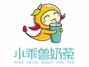 小乖兽奶茶