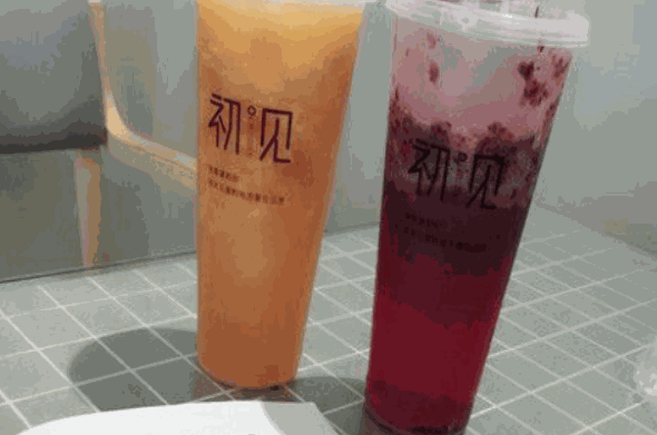 初见奶茶