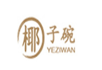 椰子碗奶茶