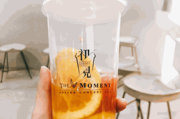 初见奶茶