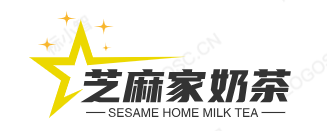 芝麻家奶茶