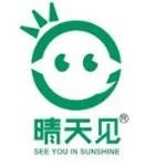 晴天见奶茶