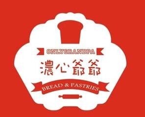 浓心爷爷蛋糕