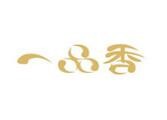 一品香冒菜