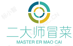 二大师冒菜