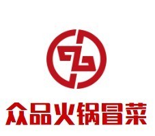 众品火锅冒菜