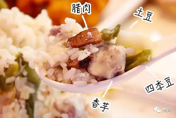 酥词小铺