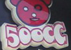 500cc奶茶店