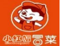 小红帽冒菜