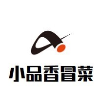 小品香冒菜凉皮