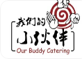 小伙伴冒菜
