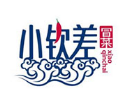 小钦差冒菜