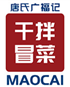 唐氏广福记冒菜