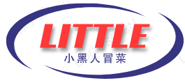 小黑人冒菜