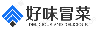 好味冒菜